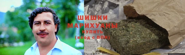 гидра Верхнеуральск