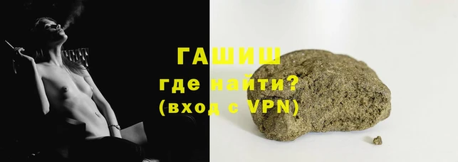 ALPHA PVP Верхний Тагил